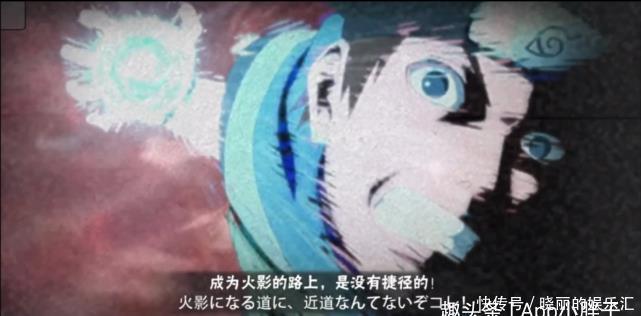 火影|火影手游:猿罗历险记活动出新套路,不抽木叶丸就无法参与?