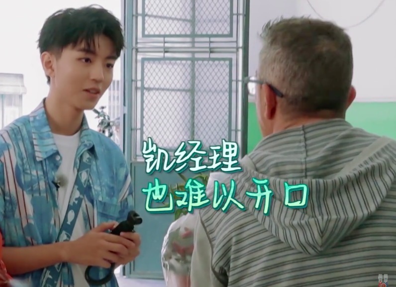 拿東西不計(jì)后果，結(jié)賬時(shí)往后躲，《中餐廳3》這位素人廚師不簡(jiǎn)單