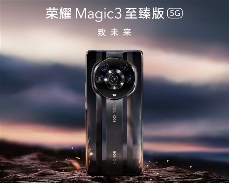 荣耀|独立之后的荣耀能接下华为的高端手机市场吗?