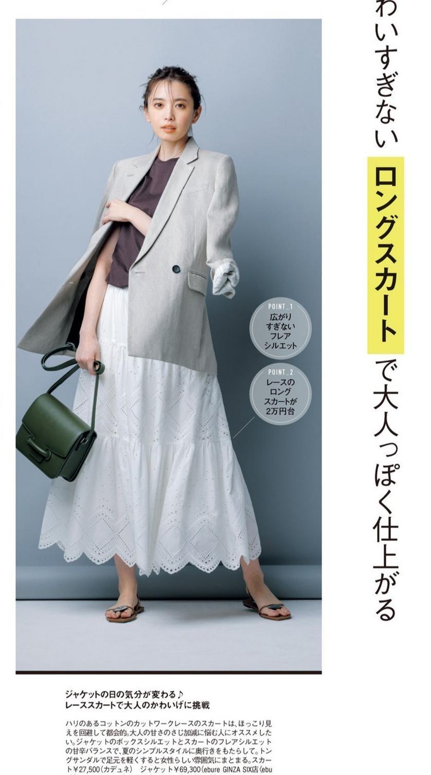 泡泡袖|今夏扮靓就靠这些“裙装”了!时尚百搭又减龄,高级大方又显气质