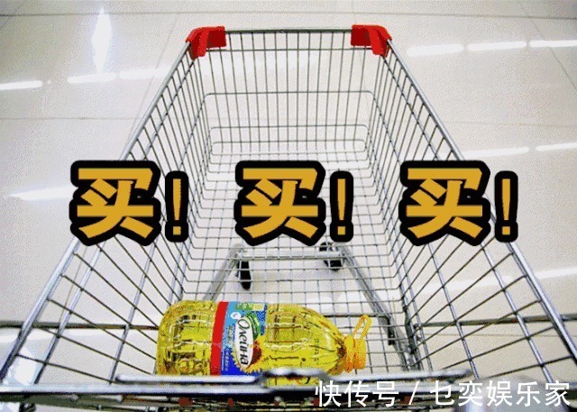 建议大家逛超市时,看到这5款零食别手软,好吃不贵,很良心!