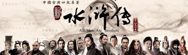 大患|自古心腹即是大患!