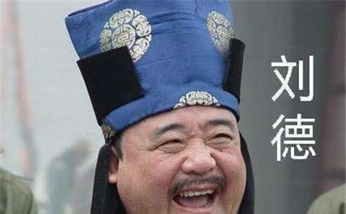 朱元璋|朱元璋没钱葬父,刘继祖送他块地下葬,朱元璋称帝后是如何回报的