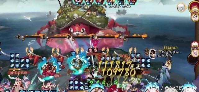 上限|阴阳师岳蛇蝎紧缘挂机逢魔第一,离吞吞没有过气而且上限高!