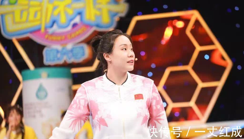 赵芸蕾|美!国羽奥运冠军带妆出镜明艳动人,生娃后仅一个月身材就已恢复