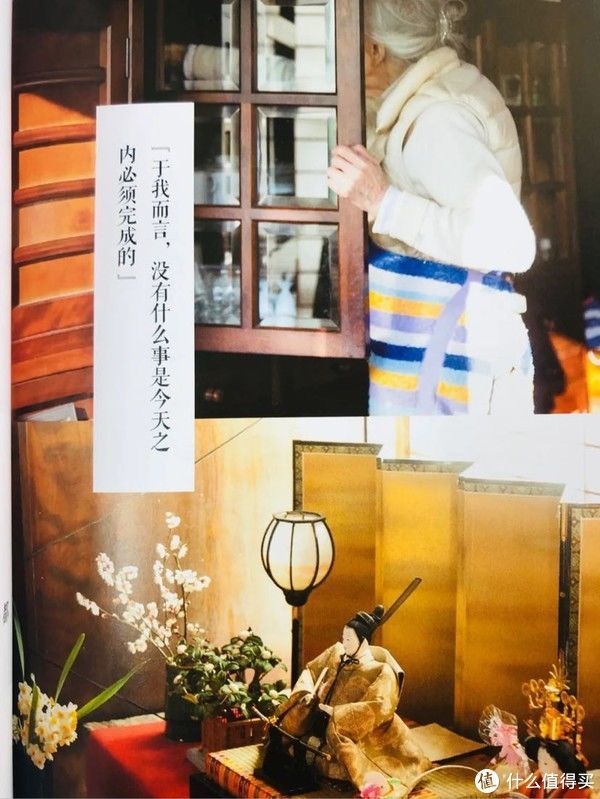 英子女士&治愈书单推荐(篇二):世界上超过70%的人感到焦虑,你呢?