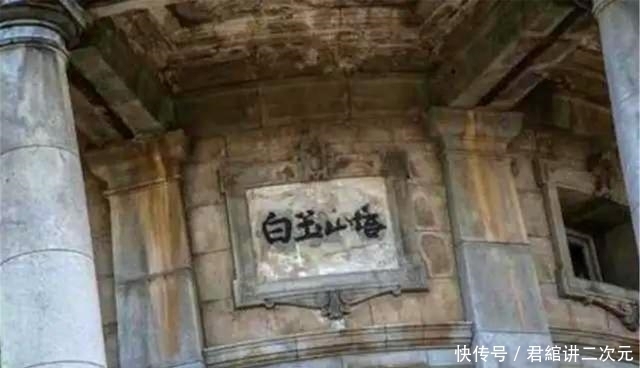 中国|中国有一座塔,日本和俄国都要求拆了,中国专家坚决不拆