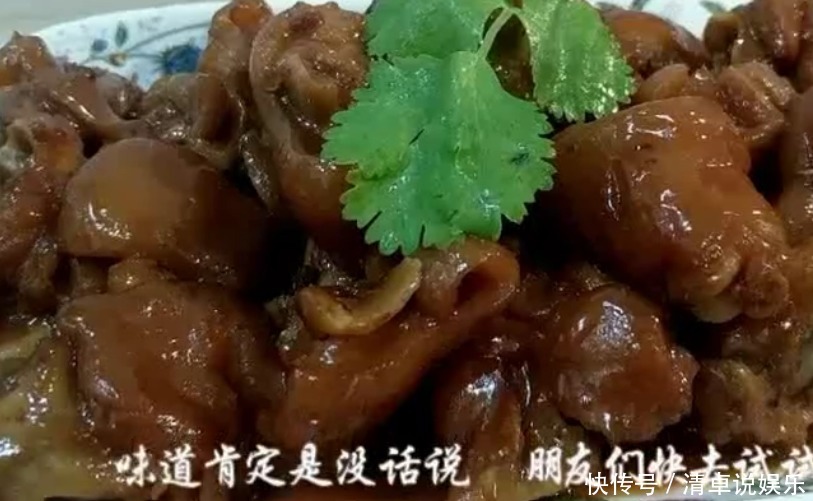 腐乳炖猪蹄!不试试你永远不会知道有多好吃!简单好学!一起做吧