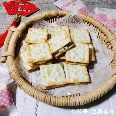  春节必备小零食～蔓越莓牛扎饼#福气年夜菜#