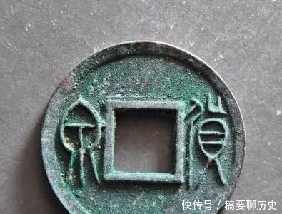 来源于网络|“泉布”做了“白衣真人”的嫁衣裳