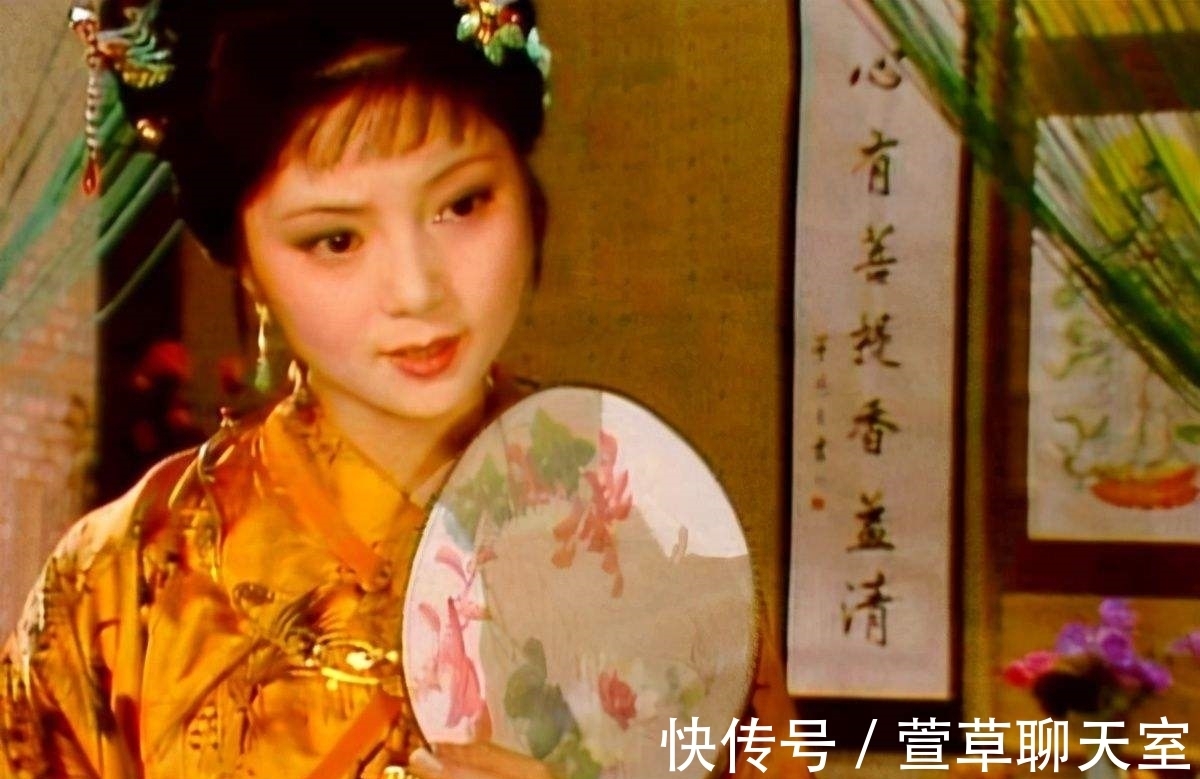 宝姐姐$《红楼梦》:史湘云:宝姐姐真的太好了!贾母:你就长点心吧!