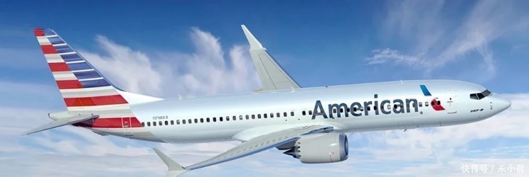 max|重磅！美国航空已经开始出售737max航班的机票