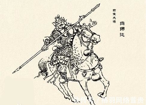 伍云召#隋唐十大英雄好汉,你知道都是谁,第一名已经不像人