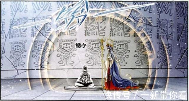 海神岛|斗罗大陆：“海神斗罗”波塞西“发飙”？只因唐三说了这一句话