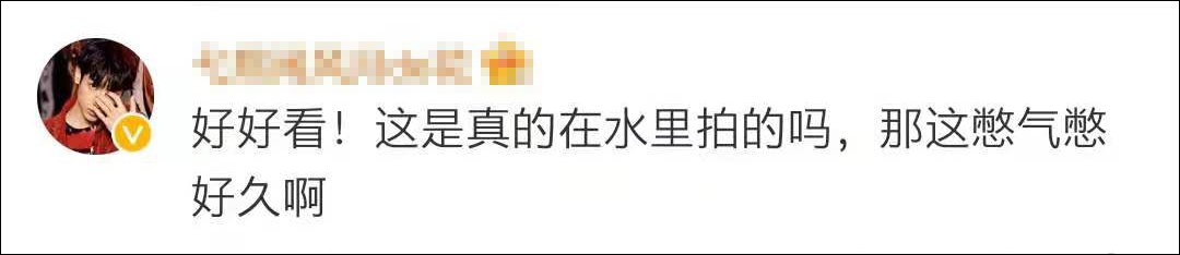 晚会|热搜一夜！端午晚会这支舞太炸