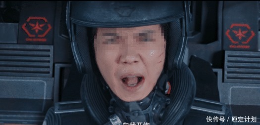 三体星人|前后百年,没有任何国产科幻能和它并肩