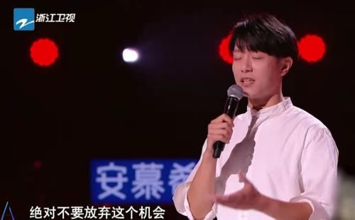 李克勤|《好声音2021》11强已全部出炉，实力最强的那一位学员，却离开了