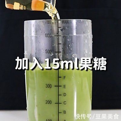 抹茶红豆生椰乳的做法，小兔奔跑免费热饮配方