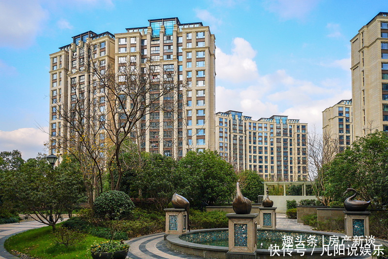 房子|还嫌弃“一楼”和“顶楼”的房子建筑学家这3层才更应该避开