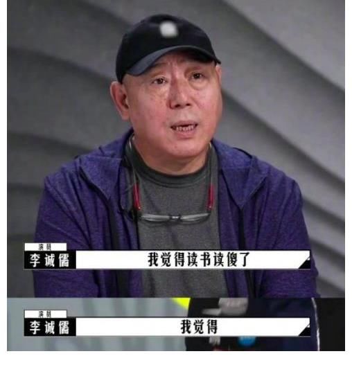 《导演请指教》毕志飞pk梁龙:豆瓣最低分和不走寻常路的“较量”