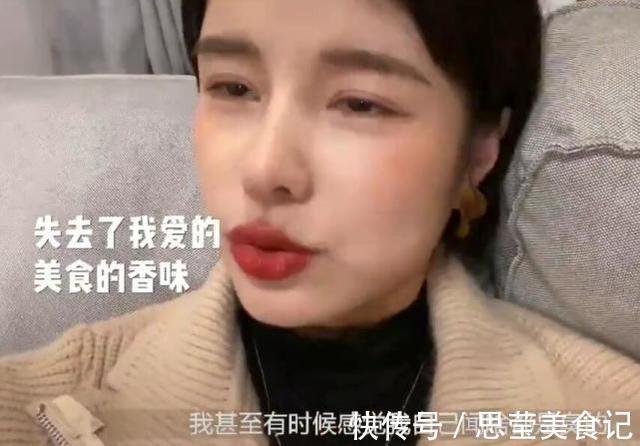 张轻轻|美女模特警告世人谨慎整容,自曝隆鼻后遗症:鼻孔流脓奇臭无比