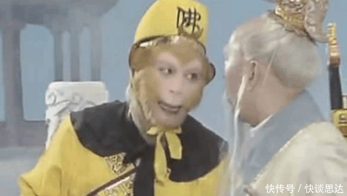 太上老君的祖传法宝不是一般的多