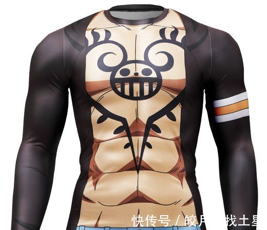 路飞|变成路飞的机会来了!海贼王官方主题服饰,凯多版紧身衣有些尴尬