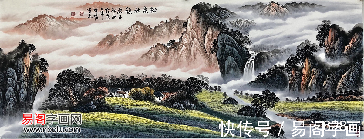 书画家$马生有：师从孙琪峰刘炳森 当今画坛百强书画家