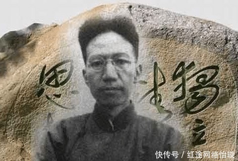 布衣|清华校长选老师,不是留洋人才就是国学大师,唯有一人是布衣