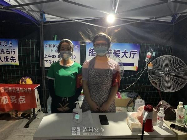 高温|40℃+高温下，泸州街头的这一幕让人瞬间泪目