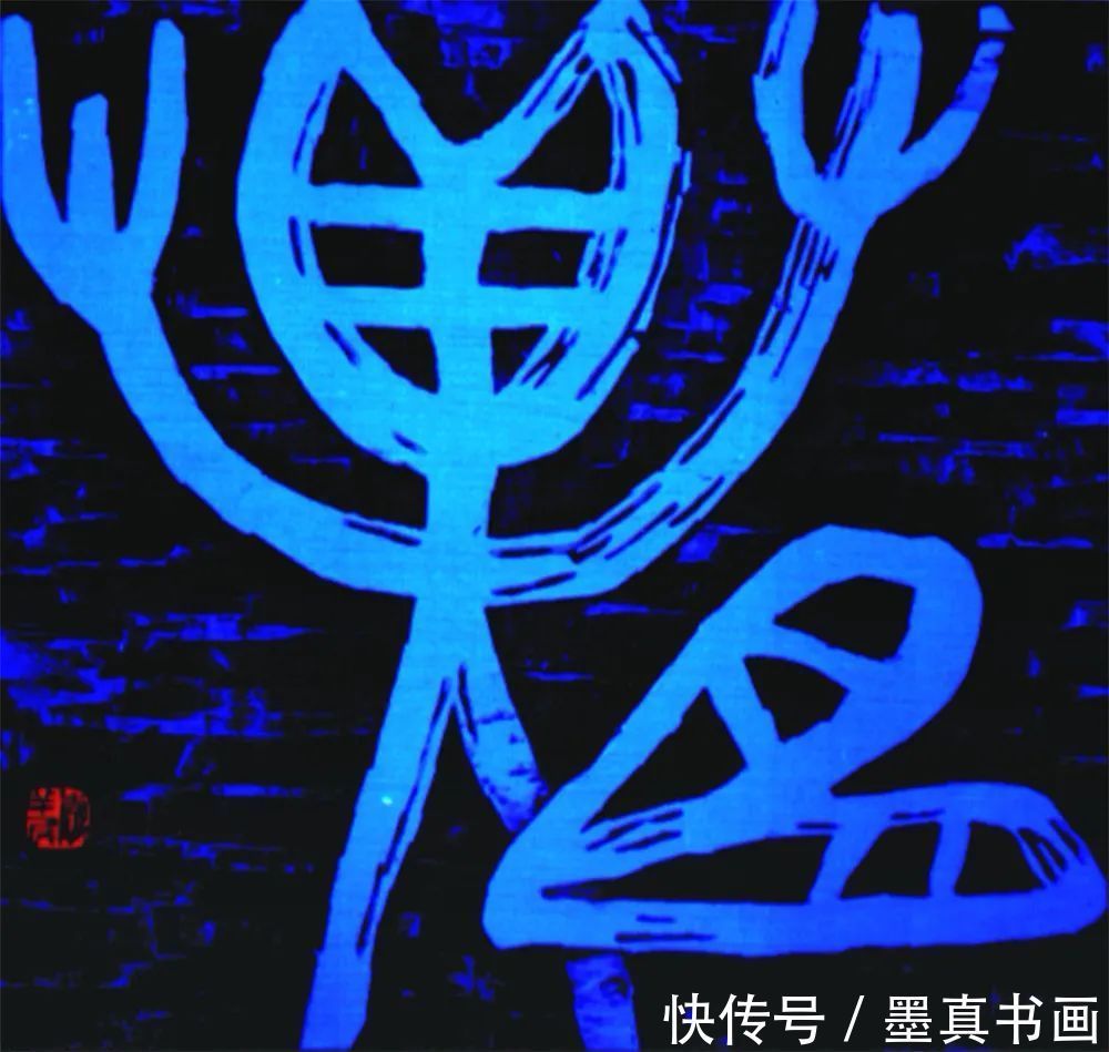 艺术家|「李羊民」|丹青追梦 水墨本色-中国当代书画名家个人云展览