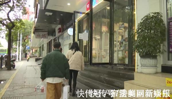 这家店 女子花2800元购买大牌护肤品，用了几次咋“过敏了”商家渠道不一样