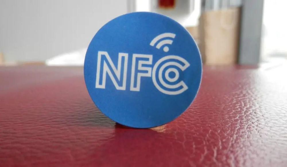 NFC|为什么说下一个门禁行业热点是：NFC手机门禁