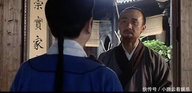 田有禄|大明王朝：海瑞一向清廉，为什么会收下县丞田有禄送来的礼物呢？