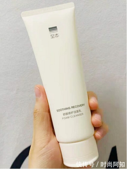 虾青素|国产洗面奶不如欧美?这些宝藏洗面奶了解下,性价比高不输大牌