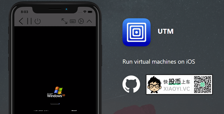 苹果 IOS 运行WINDOWS / 安卓 / LINUX 系统:UTM-423下载站