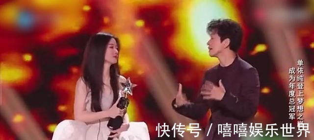 心酸|夺冠一年,单依纯就上了七档热门综艺,风光的背后也隐藏着心酸