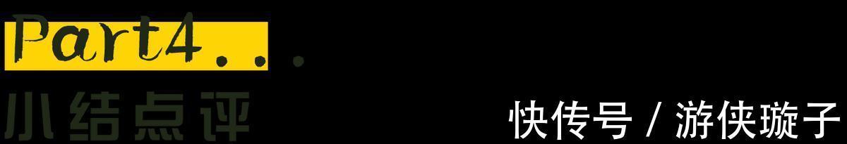 年轻人|136平的复古北欧风，精致又迷人，这才是属于年轻人的理想住宅！