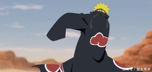 火影忍者|火影忍者：粉丝自制剧情，鸣人加入晓组织，尾兽模式击溃第七班