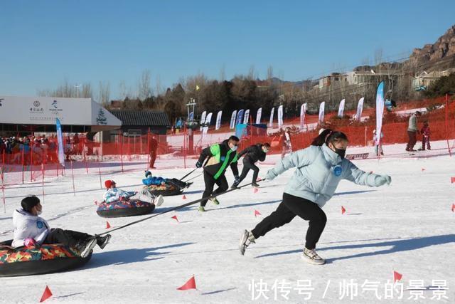 快乐|第八届北京市民快乐冰雪季系列活动启动