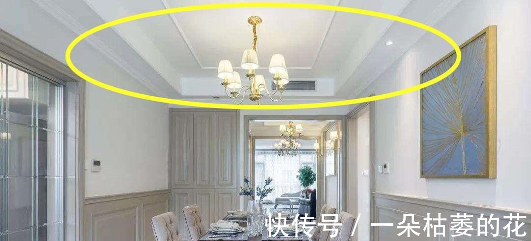 胶水|新房装修,老公坚决不要“吊顶”,省了大几千,邻居看了后悔莫及!