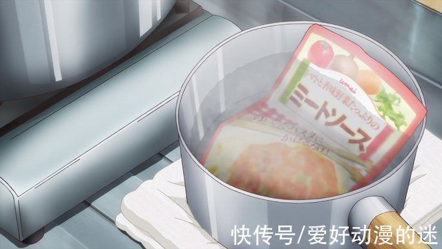 致郁番|本以为是治愈番,看完发现是致郁番,这部漫改动画首集就掀起热议