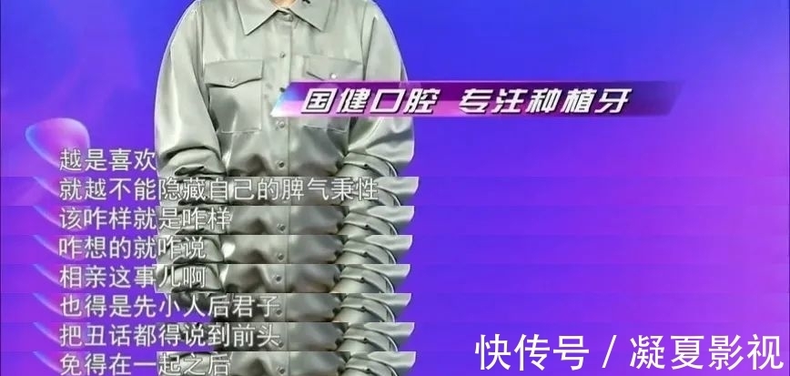 鳳凰網(wǎng)|一夜爆火,就沖他,這部我給五星__鳳凰網(wǎng)