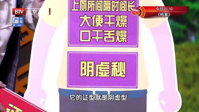 肠道|便秘不要怕!学会一套操,促进肠蠕动,排便通畅少烦恼