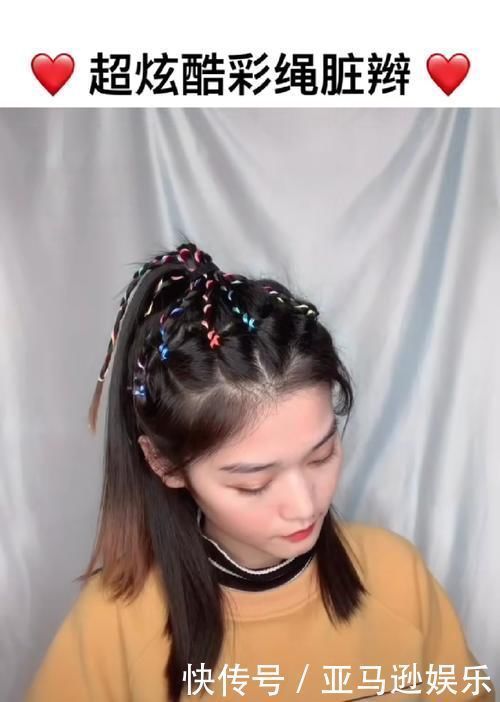 女生|女生这几种发型留久了,发际线会上移,你的发型是这样的吗