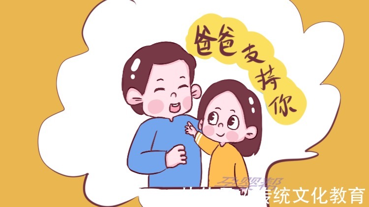 孩子|家长经常对孩子说5句话,娃将来情商不会低,在社会上很“吃香”