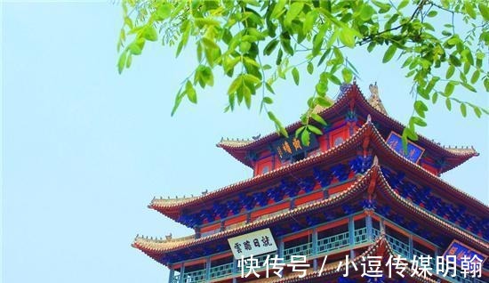 丰子恺|中华名楼——光岳楼