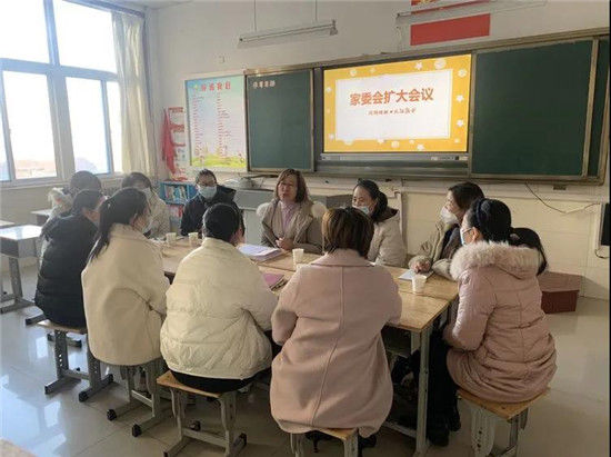 家校|“同沐冬日暖阳 家校共育成长”奎文区孙家小学家长会纪实