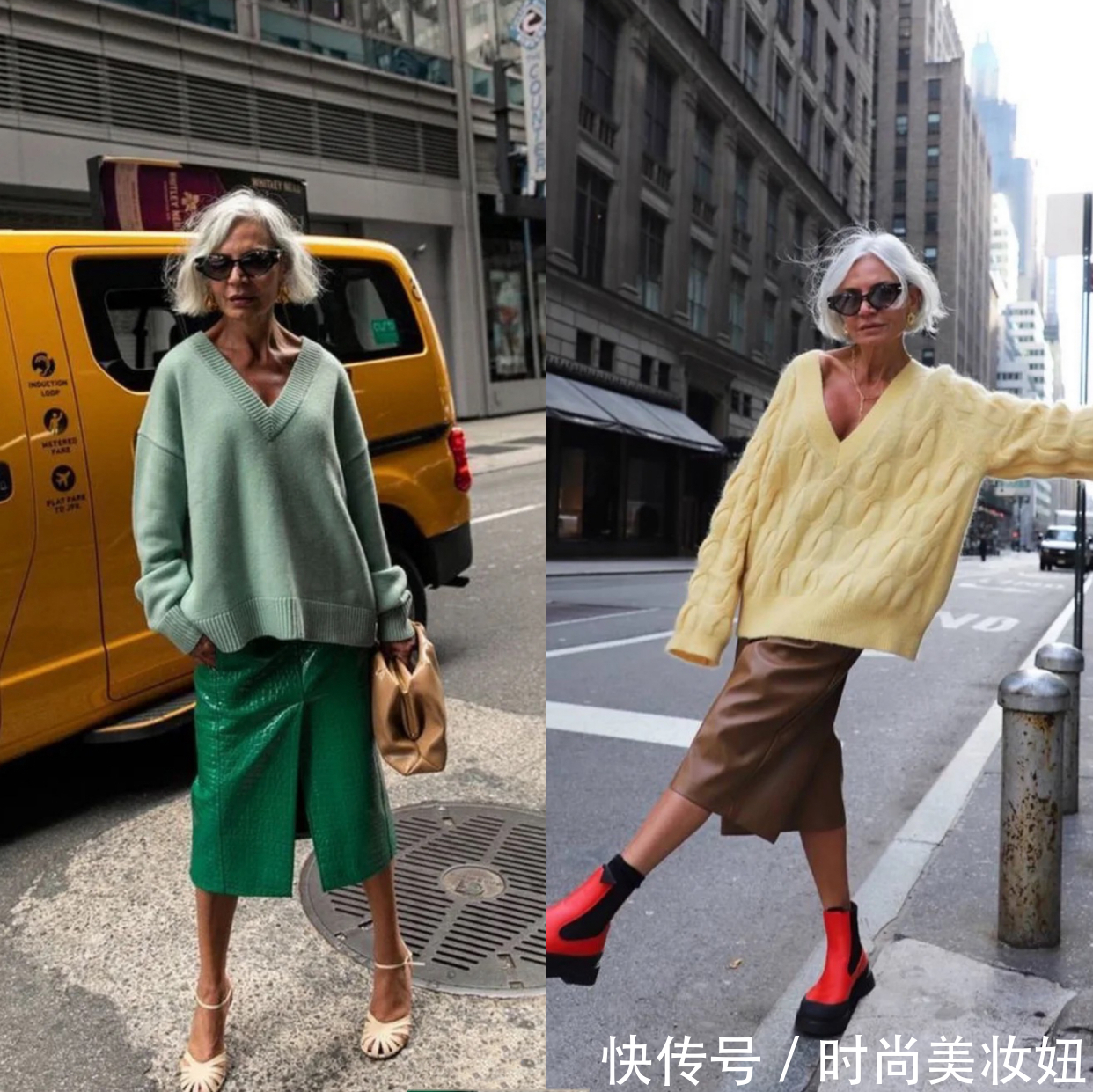 老奶奶|“没气质”和“有气质”的女人,与年龄无关,会搭配洋气又减龄