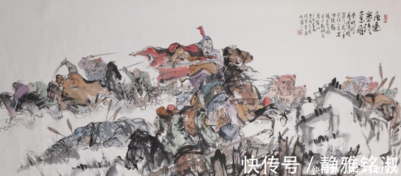 这首诗@晚唐诗人很经典的一首边塞诗,诗文虽短,却看得人热血沸腾!